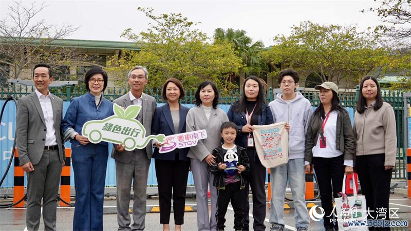 香港大屿山充电站迎首批跨境搭客。实习生张雨洁摄